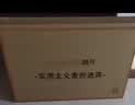 酷开创维京东联名JD01京东OS开机无广告40英寸电视智慧屏一级能效国家补贴游戏液晶平板电视机40K3 实拍图