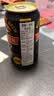 麒麟一番榨黑啤酒 350ml*12罐 晒单实拍图