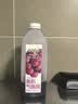 味全每日C葡萄汁 1600ml 100%果汁 冷藏果蔬汁饮料聚餐聚会送礼分享装 实拍图