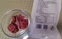 北京稻香村五香牛肉300g/袋 开袋即食正宗北京特产熟食酱卤味零食下酒菜代餐 实拍图
