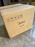 美的（Midea）租房神器有钛0氟电压力锅3L 高压电饭煲小型家用3-4人电饭锅多功能一体2026新款开盖火锅MY-C3940 实拍图