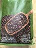 京东京造 哥伦比亚咖啡豆1kg 100%阿拉比卡中深烘焙 实拍图
