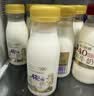 每日鲜语鲜牛奶4.0g蛋白质 211ml*6 家庭必备  巴氏杀菌乳 低温奶 实拍图
