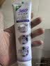 高露洁（Colgate）360°多效护理脱敏牙膏护龈含氟防蛀清新口气牙菌斑180g深洁净澈 实拍图