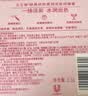 凡士林【进店必买】淡彩葡萄紫变色润唇膏3.5g淡化唇纹 实拍图