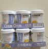 达芬奇（DAVINCI）优形黄桃芦荟果粒320g*3 0蔗糖0代糖0乳糖低温酸奶生鲜风味发酵乳 实拍图
