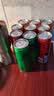可口可乐（Coca-Cola）汽水碳酸饮料330ML*6罐装【杨洋推荐】 无糖可雪芬6罐（各2罐） 实拍图