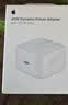 Apple/苹果 40W type-c快充充电器 苹果usb-c原装充电头 旗舰店新款苹果iPhone 17 Pro Max充电器 实拍图