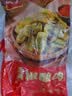 美好青椒酿肉2斤装1kg 约28个 鸡肉馅 油炸青椒夹肉 空气炸锅 烧烤 实拍图