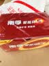 南孚5号电池40粒 五号碱性 聚能环5代 适用耳温枪/血糖仪/鼠标/遥控器/燃气表/挂钟/电子锁/玩具等 实拍图