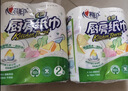 心相印【樊振东推荐】厨房用纸卷纸75节*8卷纸巾食品接触级 懒人抹布 实拍图