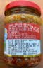 广乐红油金针菇香辣金针菇即食小凉菜下饭菜酱菜榨菜177g拌凉菜 实拍图