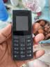 诺基亚（NOKIA）新105 4G 全网通移动联通电信 老人老年按键直板学生儿童备用戒网手机 双卡双待  黑色 实拍图