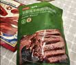 京东京造手撕风干牛肉干孜然味500g内蒙特产减脂期牛肉健身代餐即食 实拍图