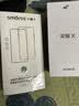 Smorss【2片精装丨无黑边秒解锁】适用荣耀X80Promax钢化膜X80 Pro Max手机膜高清全屏覆盖防磨玻璃贴膜 实拍图