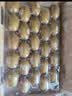 佳沛（zespri）新西兰  阳光金奇异果25-27粒原箱特大果单果约124-146g 猕猴桃 实拍图