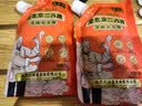 六必居老北京二八酱芝麻酱 158g*2 芝麻花生酱拌面火锅蘸料 中华老字号 实拍图