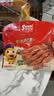 萨啦咪（Salami）萨啦咪鸭舌零食鸭货温州特产肉脯肉干休闲食品休闲零食熟200g鸭舌 酱香味200g 实拍图