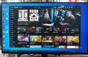 AOC【系列爆售100W+台】23.8英寸 144Hz HDMI低蓝光不闪 HDR 超薄节能办公电脑显示器24B35H 实拍图