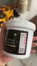 do me care欣兰黑冻膜 清洁面膜泥膜去黑头闭口粉刺涂抹面膜335g 实拍图