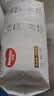 好奇（Huggies）铂金装小桃裤纸尿裤L120片(9-14kg)大号尿不湿【散热口碑王】 实拍图