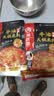 海底捞火锅底料 浓香牛油火锅底料150g*4（ 2~3人份）麻辣味火锅底料 实拍图