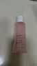 雅漾（Avene）舒润调理柔肤水100ML 补水保湿舒缓护肤水爽肤水粉水礼物旅行 实拍图