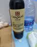 张裕多名利 干白葡萄酒 750ml 单瓶装 贵人香 宴请送礼 微醺 新疆葡园 实拍图