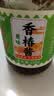 蔚鲜来原味香椿酱200g【0添加剂】香椿嫩芽辣椒酱下饭菜咸菜香椿拌饭 实拍图