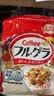 卡乐比（Calbee）原味水果麦片600g 进口非油炸 营养代餐早餐零食 实拍图