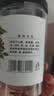 川珍一级红花椒150g【配料干净】干麻椒粒火锅底料烧卤炖调味料香辛料 实拍图