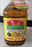 鲁花【保真菜籽油】食用油低芥酸特香菜籽油5L  /桶非转基因 实拍图