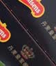 丹麦蓝罐（Kjeldsens）原味曲奇饼干 90g*4盒装 丹麦原装进口 休闲零食早餐下午茶 实拍图