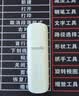 Tenda腾达USB无线网卡WiFi6 智能免驱AX1800 双频5G网卡 台式机专用WiFi接收器 无线WiFi发射器 USB3.0  实拍图
