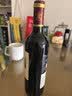 路易拉菲（LOUIS LAFON）法国原酒进口红酒S90赤霞珠梅洛干红葡萄酒 750ml*2双支礼盒送礼 实拍图