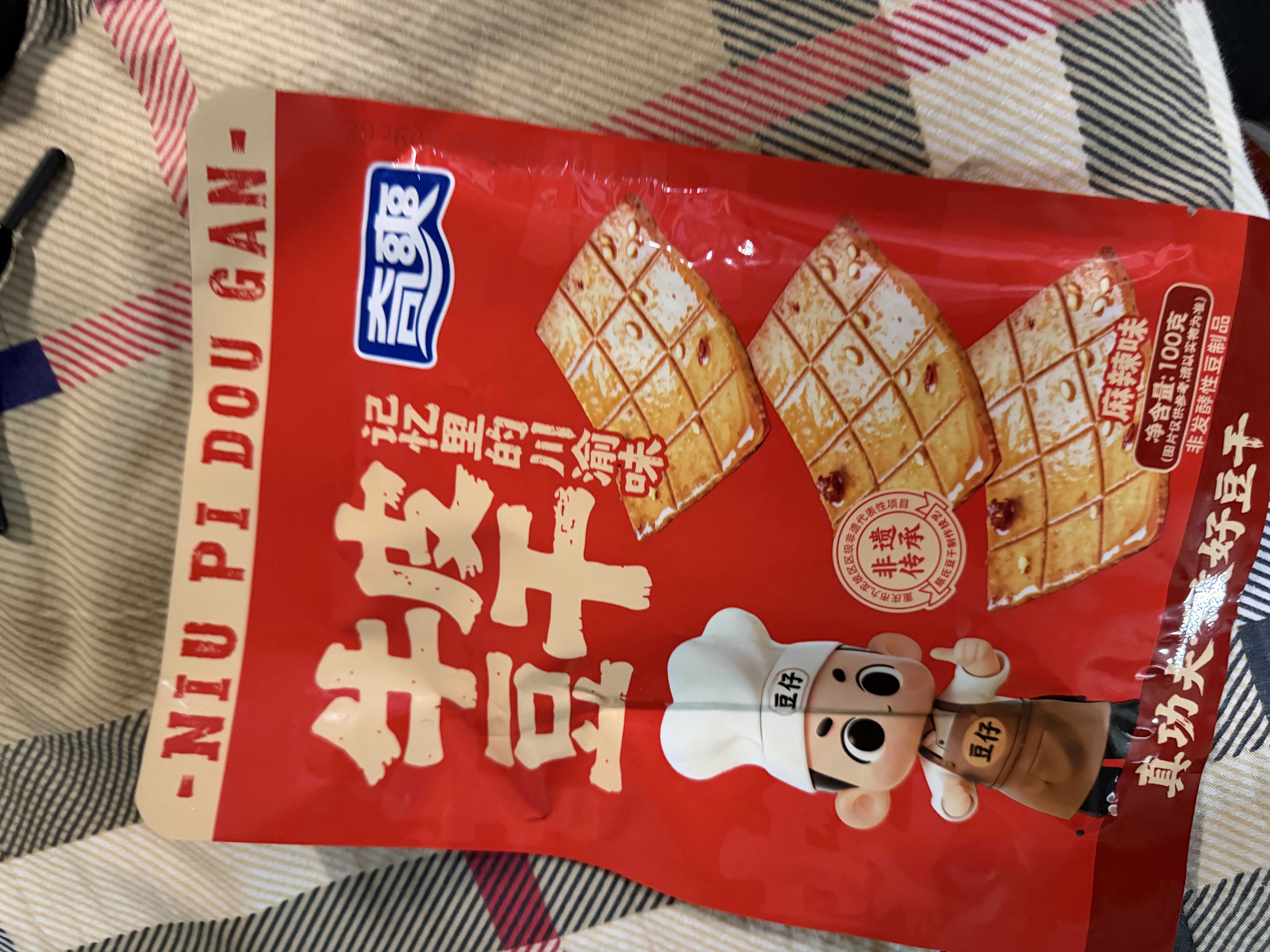 奇爽麻辣味牛皮豆干100g办公室成人解馋独立包装辣条休闲零食 实拍图