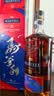 马爹利(Martell)鼎盛VSOP干邑白兰地洋酒700ml马年限量  礼盒 实拍图