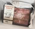 肉鲜厨师 和牛M5谷饲原切牛肉卷 净重2斤 肥牛卷雪花牛肉烧烤火锅烤肉食材 实拍图