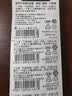 超霸（GP）23A12V高伏5粒碱性电池适用于门铃/遥控器/车辆防盗器/玩具/等商超同款 实拍图