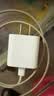 Apple/苹果 原装正品20W type-c充电器 苹果usb-c充电器手机快充头 旗舰店苹果iPhone 17 Pro Max充电器 实拍图
