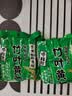云山半黄粑268g*2袋四川宜宾竹叶小黄粑竹叶糕红糖糍粑端午粽子特产糯米 实拍图