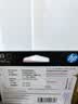 惠普（HP）803原装黑色经济适用墨盒 适用hp deskjet 1111/1112/2131/2132/2621/2622打印机 实拍图