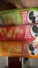 品客（Pringles）薯片桶装110g*3 （原味+洋葱+奶酪）罐装膨化食品休闲零食大礼包 实拍图