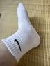 耐克（NIKE）正品NIKE耐克袜子纯棉男女跑步运动篮球袜中长筒四季款透气毛巾底 【四季款】【3双白色】【中筒款】 M码（38-42鞋码） 实拍图