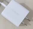 绿联20W充电器套装苹果18充电头适用iPhone18/17/16/15ProMax手机平板iPad笔记本氮化镓Type-C快充插头 实拍图