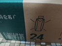 蒙牛特仑苏纯牛奶200mL*24盒 家庭囤货整箱牛奶早餐奶  实拍图