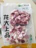 龙大肉食 猪五花肉块净重4斤 冷冻带皮五花肉 烧烤肉食材 出口日本级 猪肉 实拍图