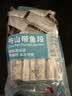纯色本味冷冻舟山带鱼段去头去尾净重3斤烧烤地标产品生鲜食材纯鱼肉 实拍图