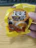 三只松鼠多味鹌鹑蛋225g盐焗卤蛋虎皮蛋混合口味独立小包约30粒 实拍图