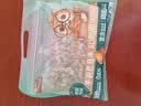 三只松鼠手剥巴旦木500g/袋装坚果炒货干果扁核桃杏仁零食送礼 实拍图